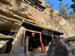 -藏山旅游风景区