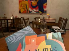 -Laures·月桂西班牙碳烤餐厅(十尚坊店)