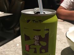 -乐天大喜屋(创兴广场店)