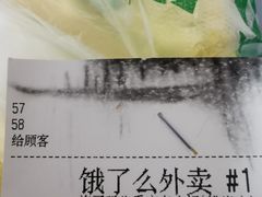 -袍哥码头老火锅(横岗分店)