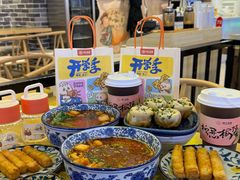 -阿三生煎(正弘城店)