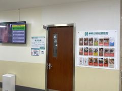 -美联众合动物医院·24h转诊中心