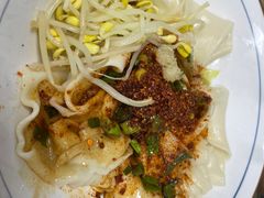 -大嘻咹biangbiang面(历史博物馆店)