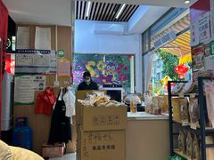 -普宁反沙番薯芋头