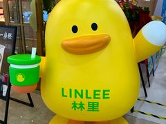 -万达广场(厦门湖里店)