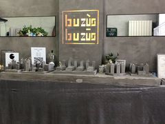 -不作·手工银饰DIY(西红门店)