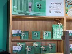 -青稚护手霜QINGZHI