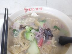 -项记面馆(明瓦廊店)