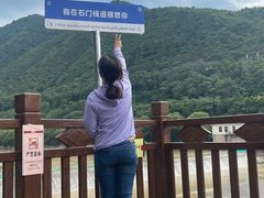 -汉中石门栈道景区