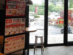 -肯德基(雷州鼓城店)