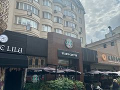 -老阿尔巴特大街