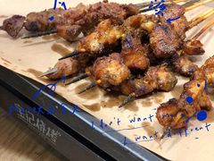 -宝记烧烤·碳锅羊肉·羊蝎子火锅·夜食社(文体路创始店)