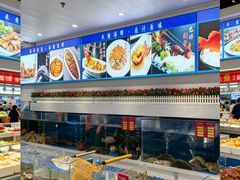 -北塘海鲜·天津菜(大光明桥旗舰店)