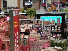 -AEON永旺超市(天津津南店)