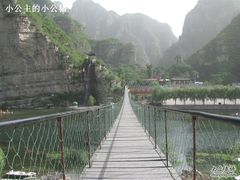 -孤山寨风景区