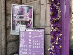 -HANA COFFEE(长寿路店)