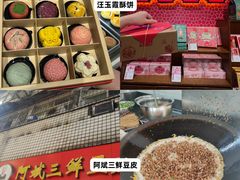 -靓靓蒸虾·头牌蒸虾(雪松路总店)