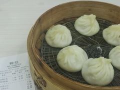 -珊珊小笼馆(仙霞路店)