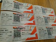 android_upload_pic-美嘉欢乐影城(万象城店)
