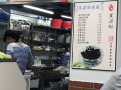-沙湾姜撞奶甜品店(昌岗中路店)