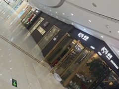 -万润国际酒店用品市场(曹安国际商城店)