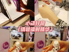-茂业百货(东门店)