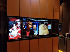 -星聚会KTV(苏州尹山湖歌林公园店)