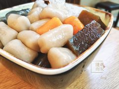 -鲜芋仙(观音桥大融城LG店)
