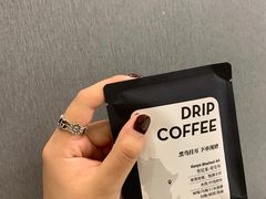 -卖呆儿咖啡(望京店)