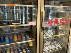 -川成串·自助串串香火锅(朝阳店)