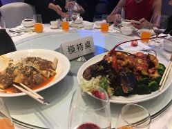 -深圳中洲万豪酒店·宴会厅