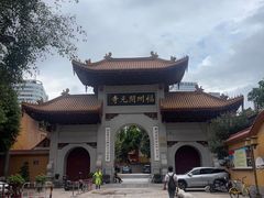 -福州开元寺