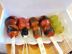 -茶马花街(城西银泰城店)