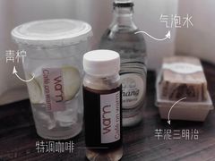 -Cafe on warm(丹霞店)