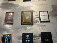 -宁波柏悦酒店·钱湖渔港