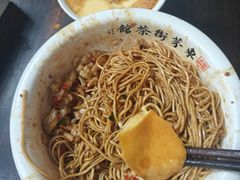 -東茅街茶馆