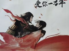 -阪尚皇·原切牛排·烤肉火锅自助(北京路店)