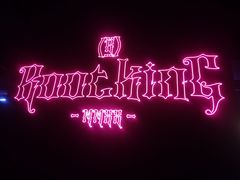 -MOSSO音乐酒吧·live house(南京旗舰店)