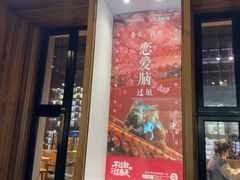 -三联韬奋书店(三里屯店)