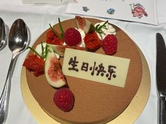 -成都尼依格罗酒店