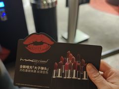 -上海久光百货