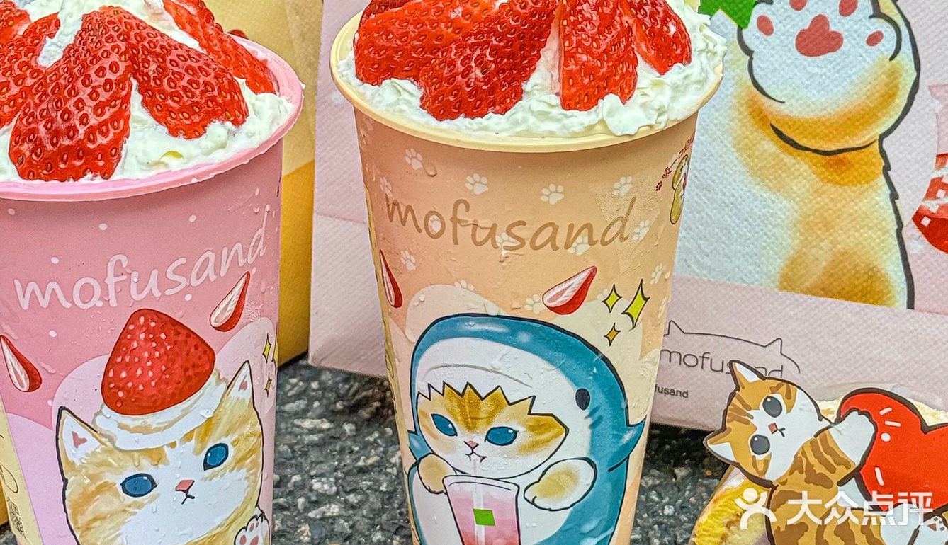 是哪个plmm还没喝到奈雪这杯奶香香草莓呀🍓