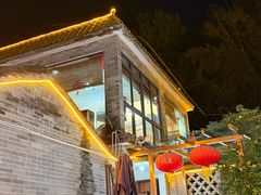 -周大娘牛乳(旧寨古村总店)