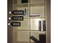 密讯馆密室逃脱mixunguan.com(环球港旗舰店)-密讯馆密室逃脱&换装侦探剧(环球港旗舰店)