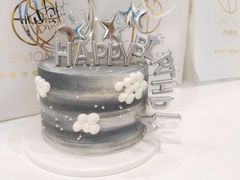 -西檬树SIMON·T轻奢蛋糕(大东方Max店)