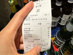 -梅飞酒家(桑园路店)