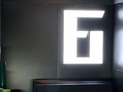 -SuperSix私教健身连锁(猛追湾店)