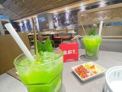 -麻都·成都菜(人民广场店)