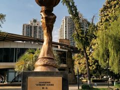 -苏州河梦清园环保主题公园