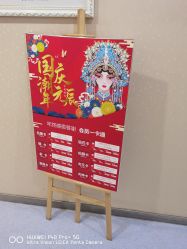 点击看大图 -鑫元辰医疗美容整形